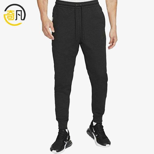 Nike/耐克正品束脚针织长裤新款男黑色弹力经典长裤DD5294-010
