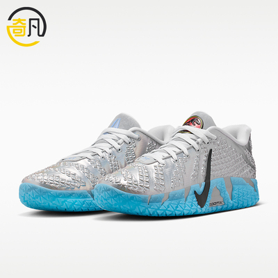 Nike/耐克正品Ja 3 EP男士休闲耐磨训练经典运动篮球鞋IU7239-002