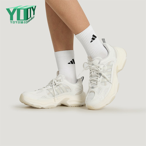 Adidas/阿迪达斯正品XLG FIN PULSE女士厚底缓震回弹老爹鞋KK1780