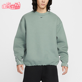 耐克正品 套头运动日常长袖 2025秋季 Nike 款 男士 卫衣HV6538 364