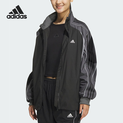 Adidas阿迪达斯正品男女条纹翻领拉链插肩袖长袖休闲夹克JG8575