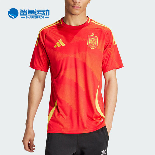 Adidas/阿迪达斯正品西班牙队球迷版男士足球运动球衣IP9331