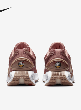 Nike/耐克正品Air Max Dn女士气垫厚底耐磨跑步鞋FJ3145-600