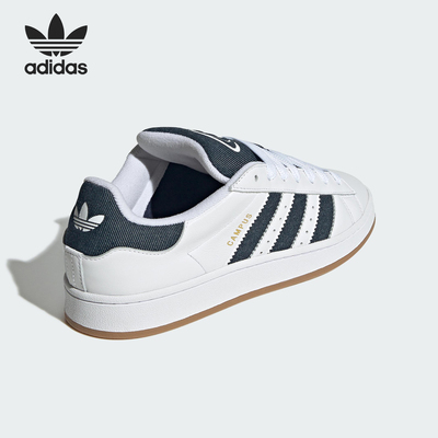 Adidas/阿迪达斯正品三叶草男女轻便经典耐磨休闲板鞋JQ7439