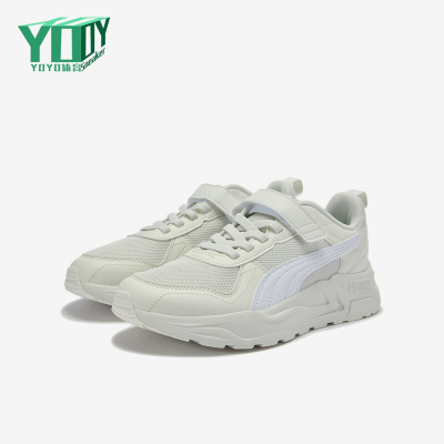 Puma/彪马正品Trinity 2 LT AC+ JR儿童低帮经典休闲鞋405114-08