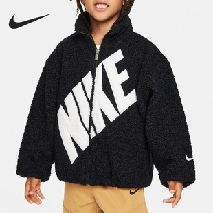Nike/耐克正品2023新款小童加绒防风保暖立领休闲外套FZ9952