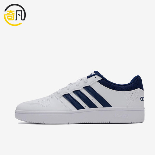Adidas/阿迪达斯正品HOOPS织物合成革CLASSIC日常经典板鞋KI1058