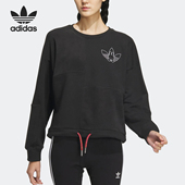 HY7263 三叶草女士印花圆领卫衣套头衫 Adidas 阿迪达斯正品