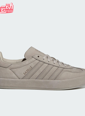 Adidas/阿迪达斯正品三叶草男女休闲低帮系带耐磨运动板鞋JR8833