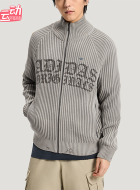 Adidas/阿迪达斯正品三叶草男士立领拉链运动宽松针织外套KR5057