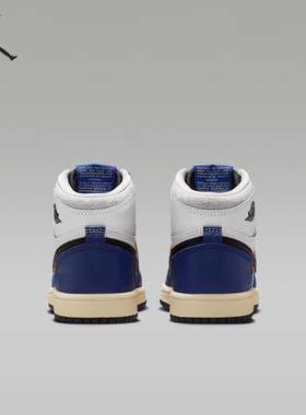 Nike/耐克正品 JORDAN小童高帮复古潮流运动休闲鞋FD1412-100