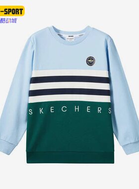 Skechers/斯凯奇正品春秋新款大童运动休闲舒适撞色卫衣 P322B022