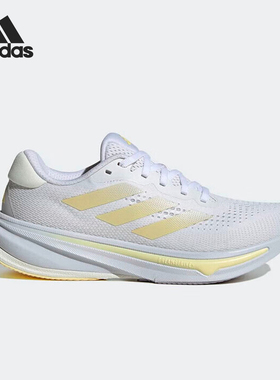 Adidas/阿迪达斯正品运动女士减震透气系带耐磨跑步鞋ID3593