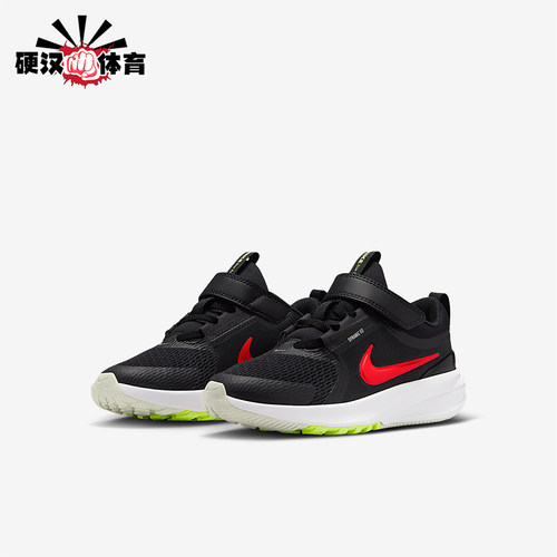 Nike/耐克正品Star Runner 5小童运动低帮魔术贴跑步鞋HF7005-010