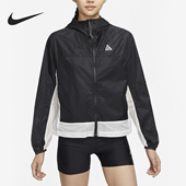 耐克正品 当季 新款 Nike ACG女子户外连帽夹克外套DB1151 045