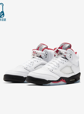 Nike/耐克正品JORDAN GS女子大童耐磨中帮系带篮球鞋440888-102