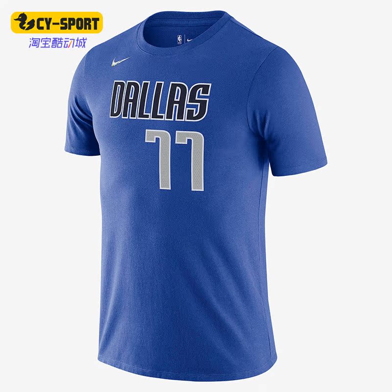 Nike/耐克正品达拉斯独行侠队男子运动短袖T恤上衣 DD6651-480