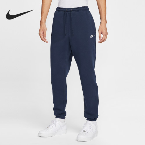 Nike/耐克正品2025秋季款男士针织束脚耐穿长裤FN3809-451