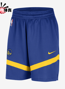 Nike/耐克正品Dri-FIT男士休闲松紧腰顺滑亲肤运动短裤FB4020-495