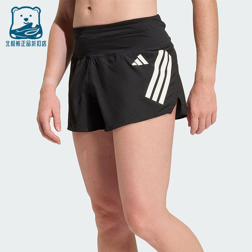 Adidas/阿迪达斯正品女士经典舒适条纹时尚运动短裤KD3875