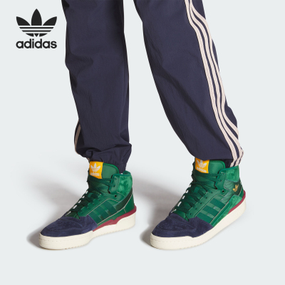 Adidas/阿迪达斯正品春季新款男女同款高帮休闲板鞋FZ6278