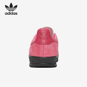 Adidas/阿迪达斯正品三叶草女士简约潮流透气时尚板鞋JI2585
