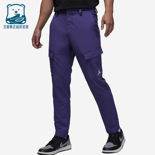 Nike/耐克正品男士简约舒适亲肤修身经典运动休闲裤DZ0543-502