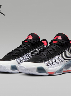 Nike/耐克正品Air Jordan XXXVIII 男士实战篮球鞋FD2325-101