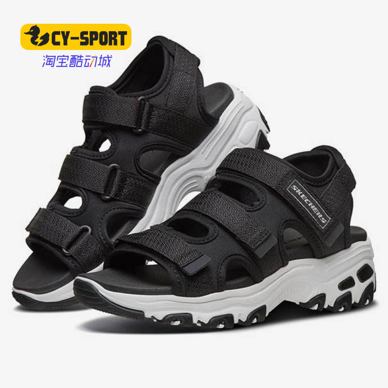 Skechers/斯凯奇正品夏季新款女童夏季D'lites时尚亲子款凉鞋