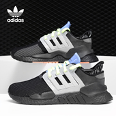 男女运动鞋 Adidas CG6170 EQT SUPPORT 阿迪达斯正品 三叶草