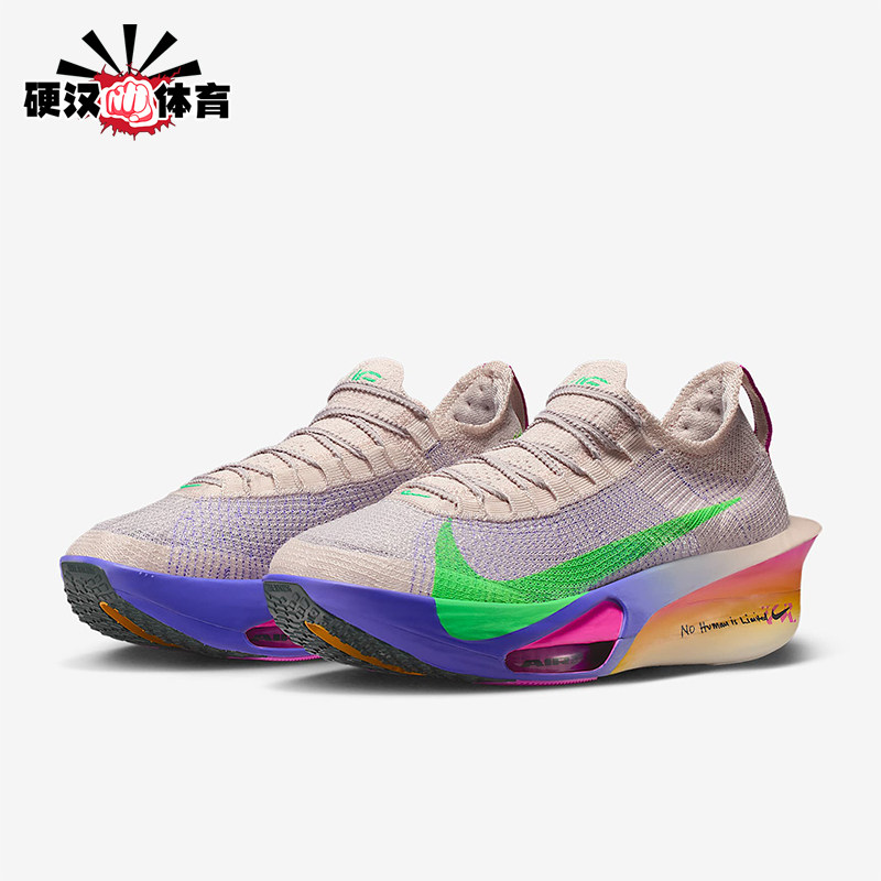 Nike/耐克正品四季款男士透气低帮减震竞速潮流跑步鞋HJ7041-600