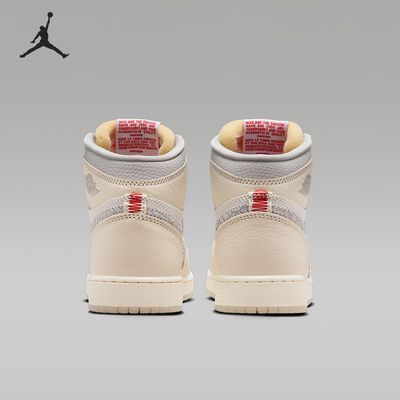 Nike/耐克正品JORDAN GS女子大童高帮耐磨篮球鞋IH4281-100