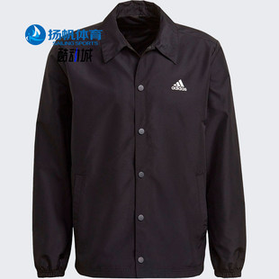 Adidas/阿迪达斯春季新款男子JACKET M 休闲外套 H61157