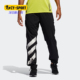 男子跑步休闲运动长裤 Adidas EH4213 PANT 阿迪达斯正品 DECODE