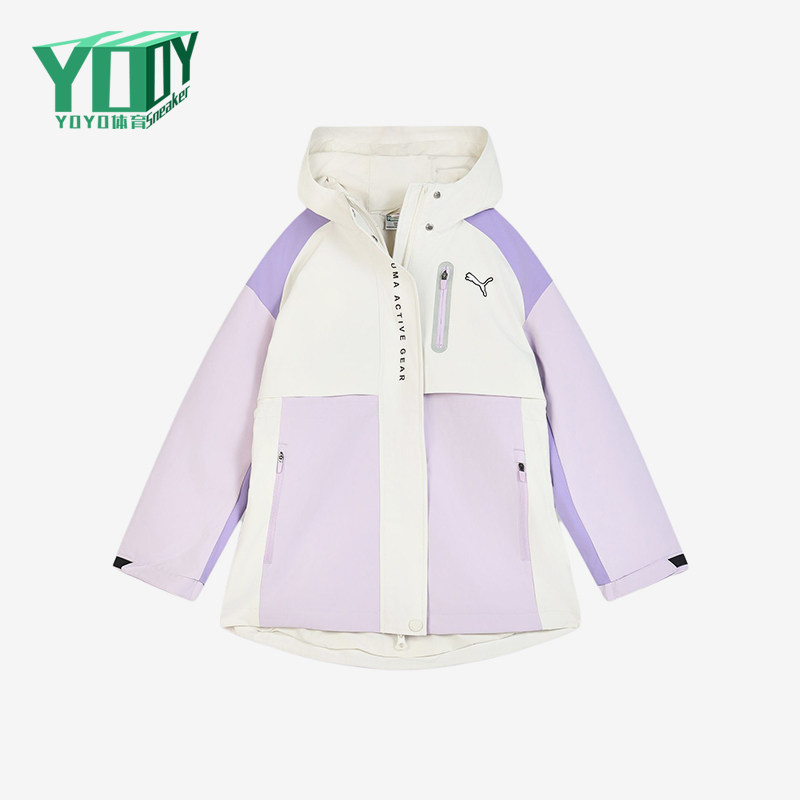 Puma/彪马正品夹克防风防水二合一拉链儿童经典夹克外套950549-01