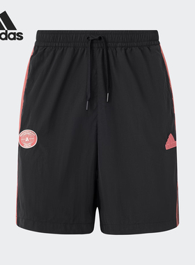 Adidas/阿迪达斯正品夏季新款男士梭织跑步运动短裤JC5764