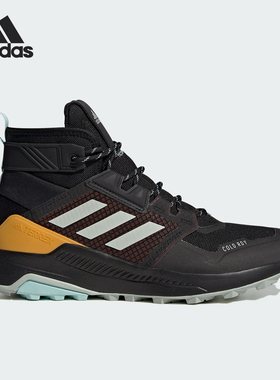 Adidas/阿迪达斯正品TRAILMAKER男子户外运动徒步鞋IF4996