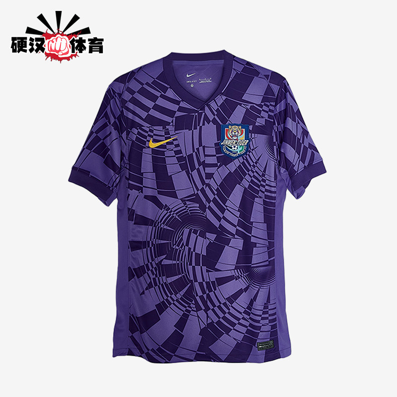 Nike/耐克正品2025男士耐穿运动V领足球透气套头短袖HM6169-550