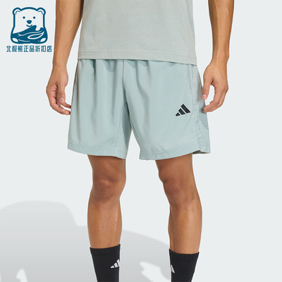 Adidas/阿迪达斯正品2026年男士简约梭织经典运动健身短裤KD2952