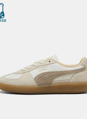 Puma/彪马正品2025冬季款女士日常运动耐磨低帮系带板鞋403754-01