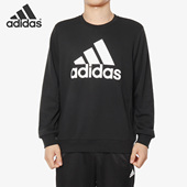 休闲男子圆领宽松套头卫衣DT9941 经典 Adidas 阿迪达斯正品