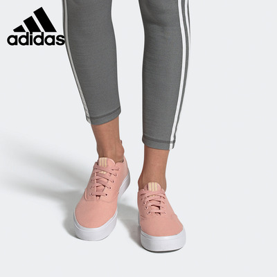Adidas/阿迪达斯帆布滑板鞋