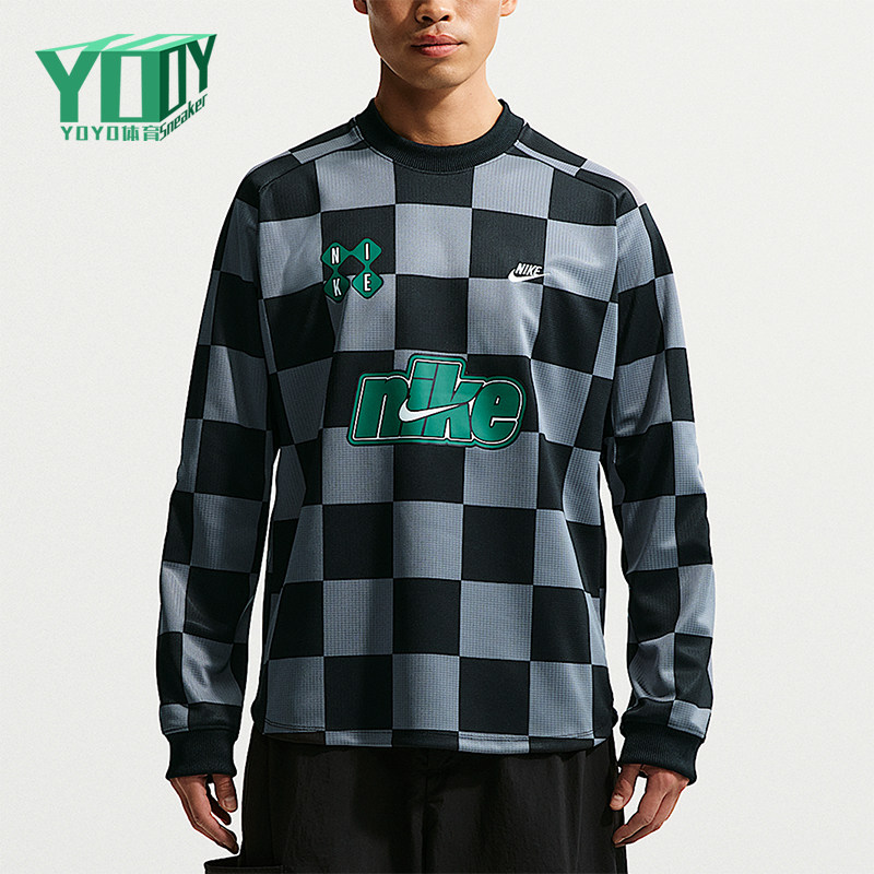 Nike/耐克正品Sportswear守门员上衣新款男经典长袖T恤II4368-084