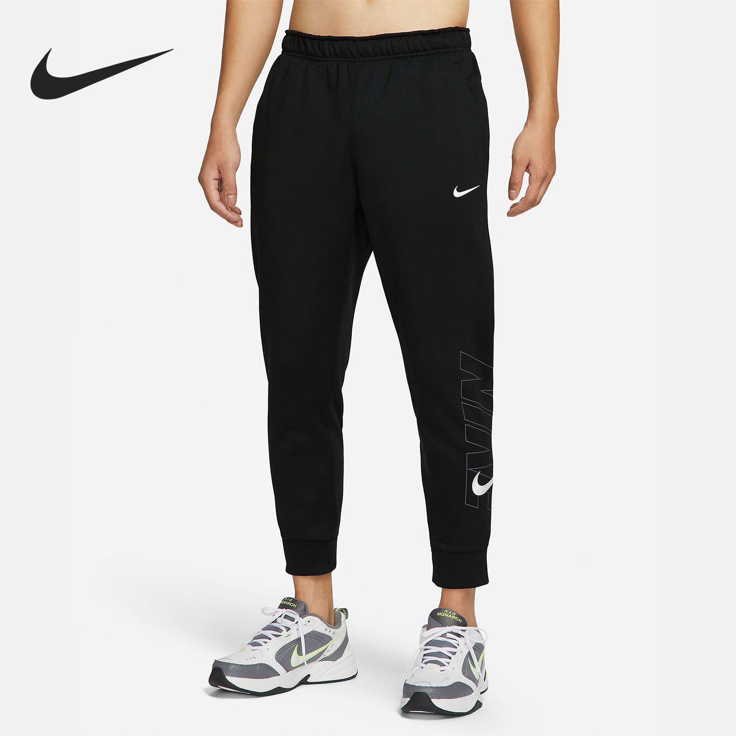 Nike/耐克正品冬季新款男女保暖针织训练运动长裤FB6893
