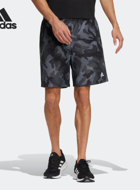 Adidas/阿迪达斯正品男子透气休闲运动梭织短裤 HE7407