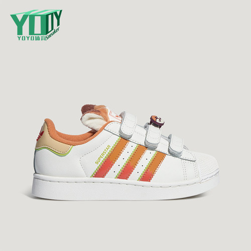 Adidas阿迪达斯正品Superstar II小童运动贝壳鞋头板鞋LB0386