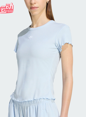 Adidas/阿迪达斯正品2026年女士简约经典波浪边运动短袖T恤KE1108