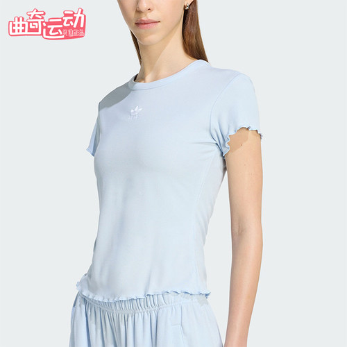 Adidas/阿迪达斯正品2026年女士简约经典波浪边运动短袖T恤KE1108