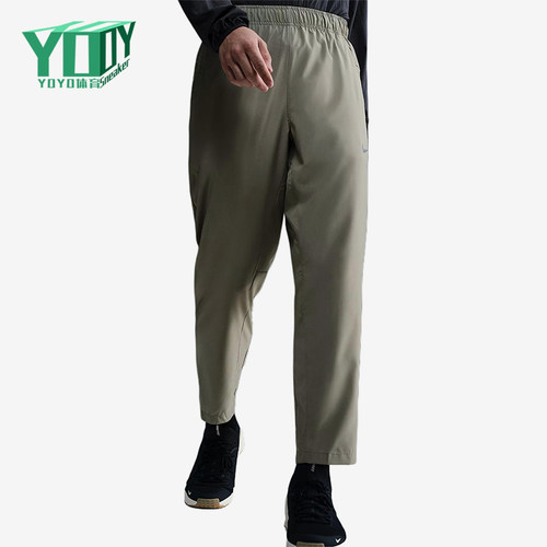 Nike/耐克正品Dry-FIT Form男士透气柔软休闲长裤FB7491-320