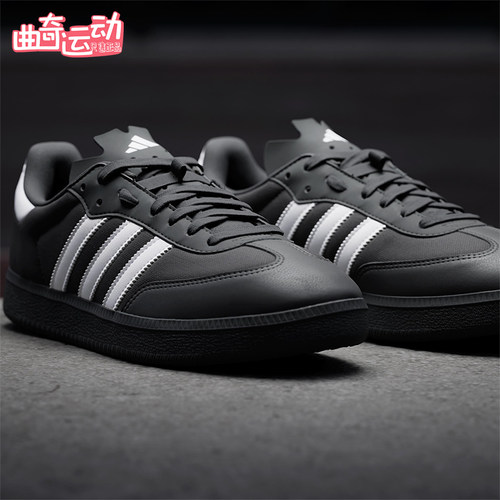 Adidas/阿迪达斯正品Velosamba男女低帮舒适百搭简约板鞋IE0232